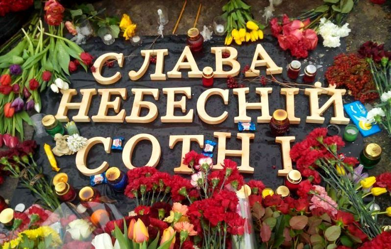 У Верховній Раді дали добро на пенсії для родин Героїв Небесної сотні У Верховній Раді дали добро на пенсії для родин Героїв Небесної сотні