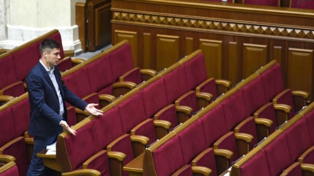 Конфликты в БПП продолжаются: сразу несколько депутатов хотят выйти из фракции Конфликты в БПП продолжаются: сразу несколько депутатов хотят выйти из фракции