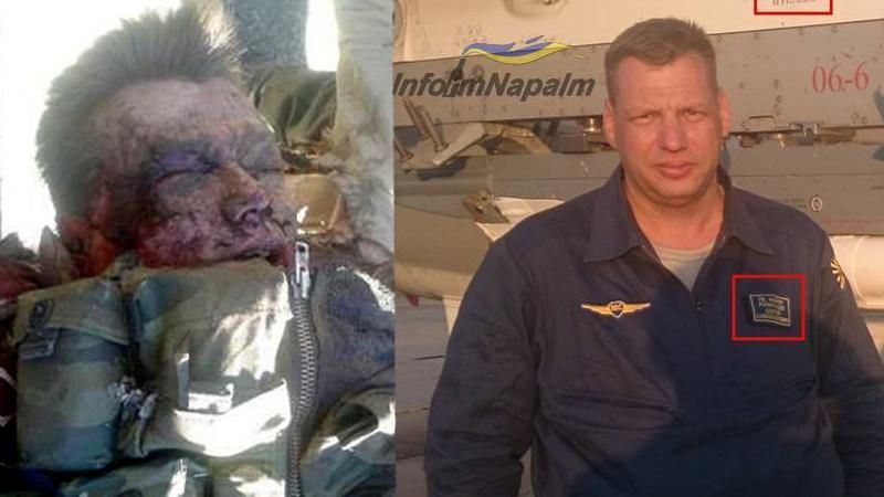 Предварительная идентификация одного из пилотов сбитого Су-24 (Инфографика) Предварительная идентификация одного из пилотов сбитого Су-24 (Инфографика)