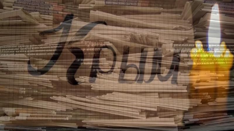 Крим без світла: що про це пишуть іноземні ЗМІ Крим без світла: що про це пишуть іноземні ЗМІ