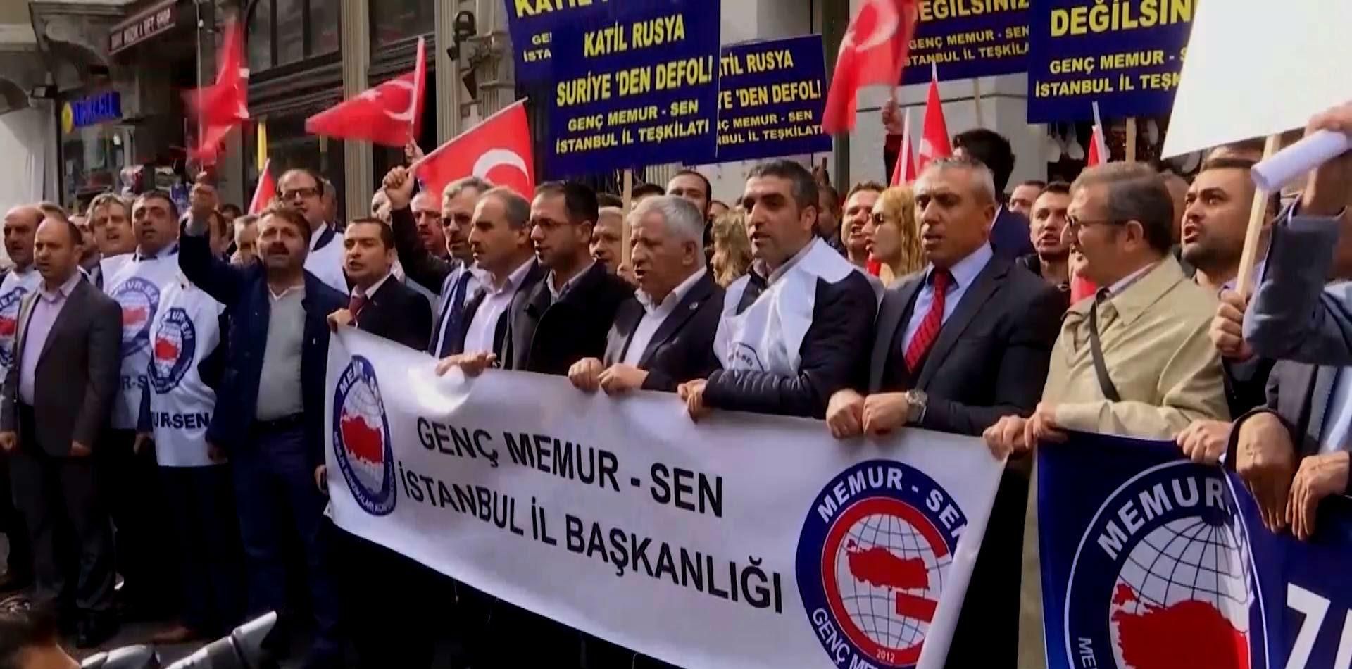 Турки вийшли на протест проти Росії