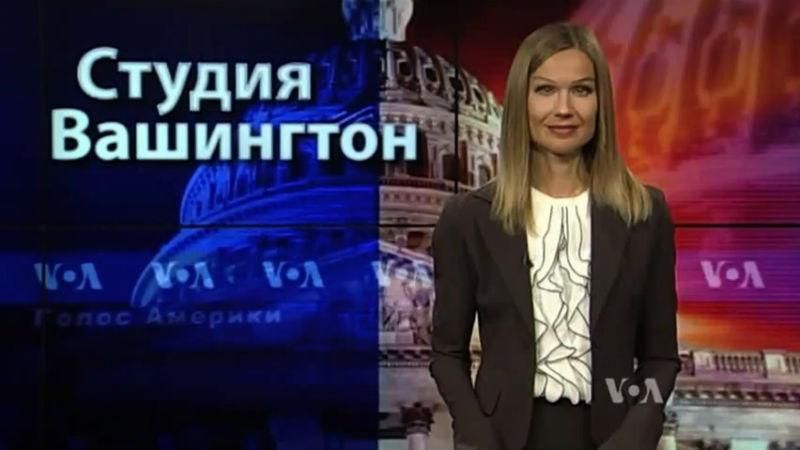 Голос Америки. США та Франція прагнуть створити спільну з Росією коаліцію Голос Америки. США та Франція прагнуть створити спільну з Росією коаліцію