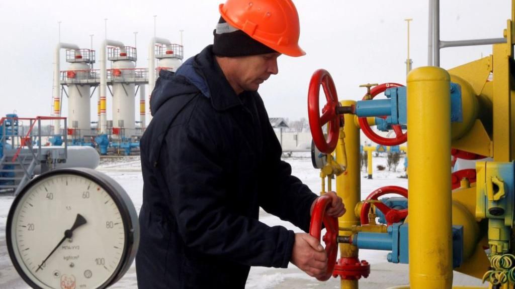 "Газпром" прекратил поставлять газ Украине