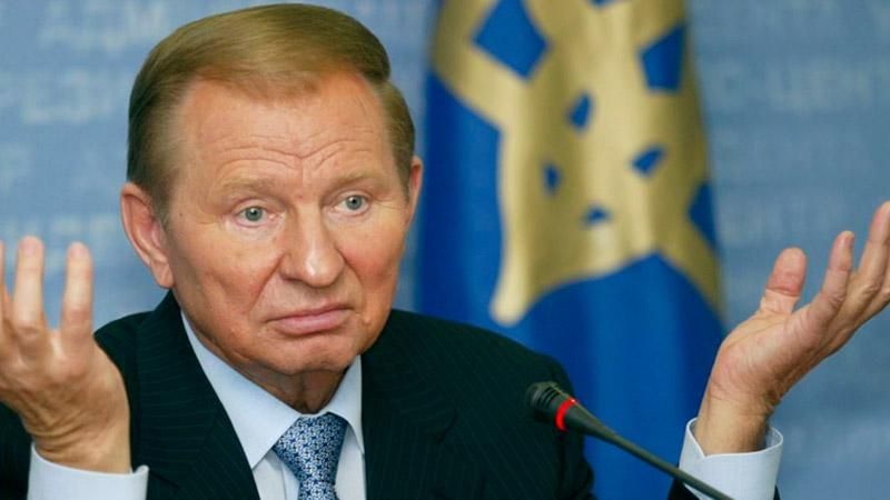 Кучма приїхав до Росії на церемонію за участю Путіна Кучма приїхав до Росії на церемонію за участю Путіна