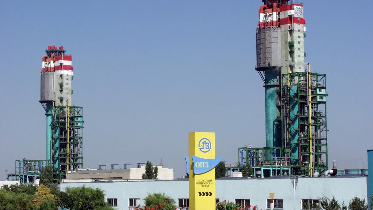 На ОПЗ спростовують інформацію про збиток у 4 мільярди гривень На ОПЗ спростовують інформацію про збиток у 4 мільярди гривень