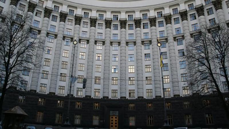 Уряд намагається зірвати реформу держслужби, — РПР Уряд намагається зірвати реформу держслужби, — РПР