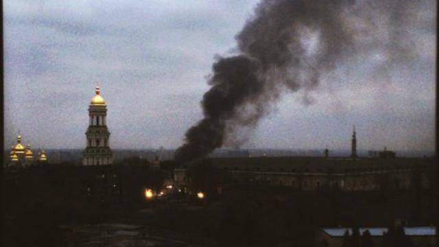 Пожар в ресторане на Днепре ликвидирован Пожар в ресторане на Днепре ликвидирован