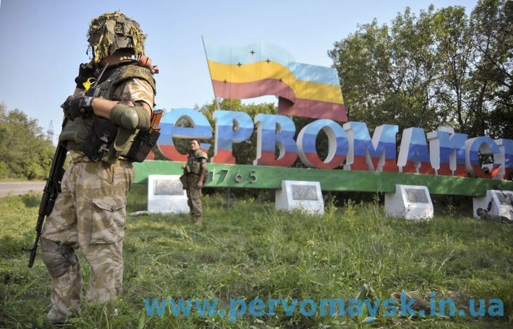 Бойовики "ЛНР" намагаються легалізувати "віджате" майно Бойовики "ЛНР" намагаються легалізувати "віджате" майно