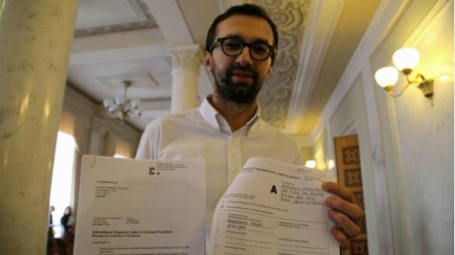 Лещенко показав корупційні схеми Мартиненка і йде з ними до Шокіна — документ Лещенко показав корупційні схеми Мартиненка і йде з ними до Шокіна — документ