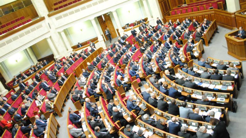 Рада продовжує роботу попри "замінування": пряма трансляція Рада продовжує роботу попри "замінування": пряма трансляція