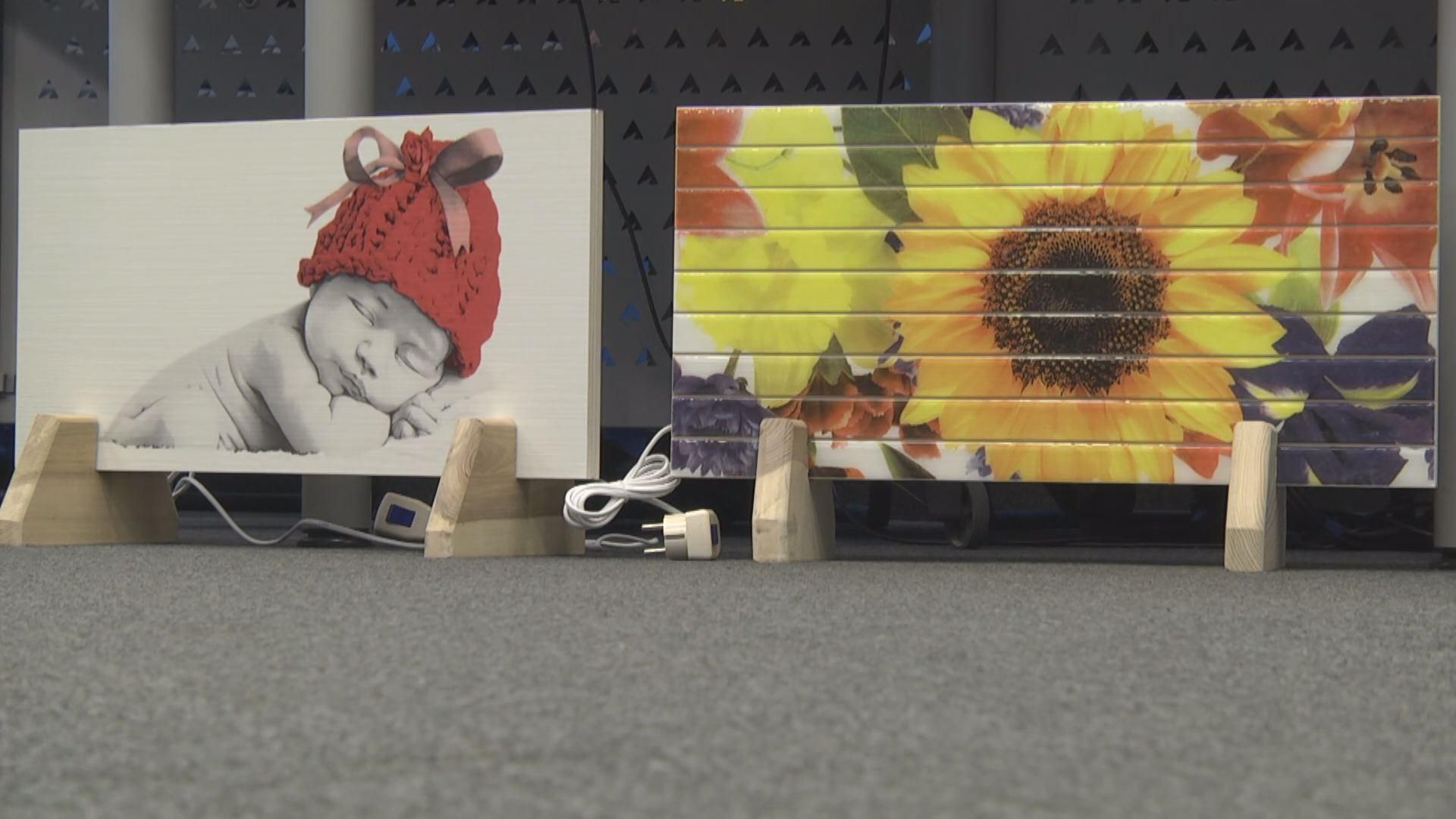 Украинская компания "Квантум Электрик" получила европейский сертификат качества Украинская компания "Квантум Электрик" получила европейский сертификат качества