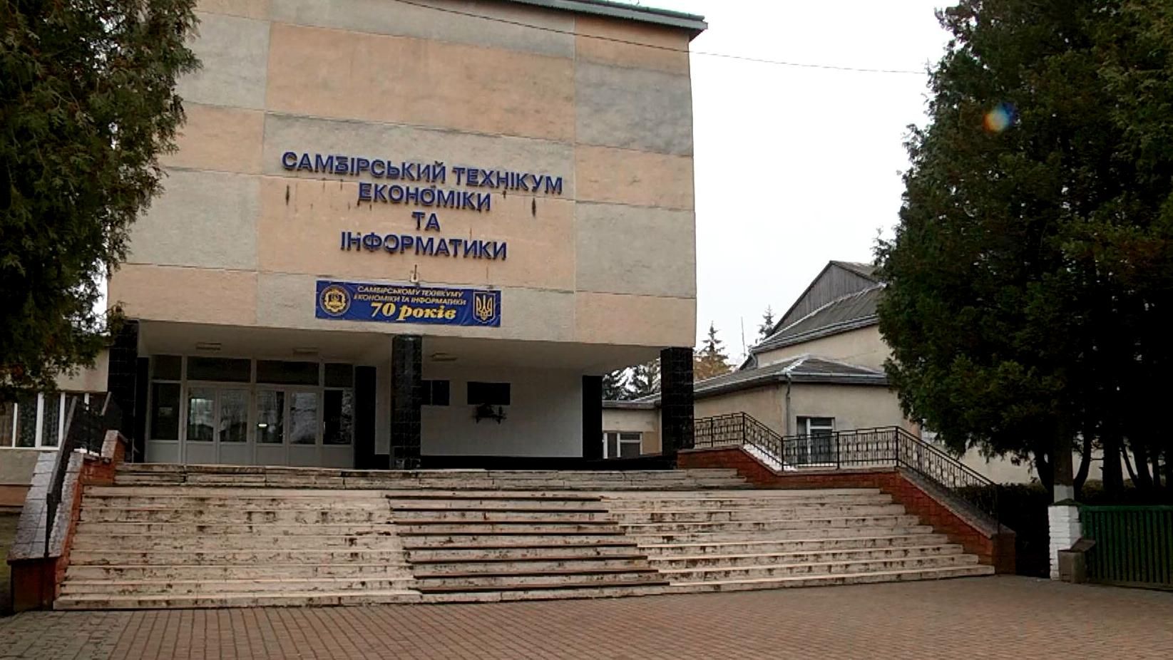 Студентов похитили и требовали выкуп во Львовской области Студентов похитили и требовали выкуп во Львовской области