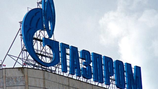 Російські санкції "в ділі": заява міністра обвалила акції "Газпрому"