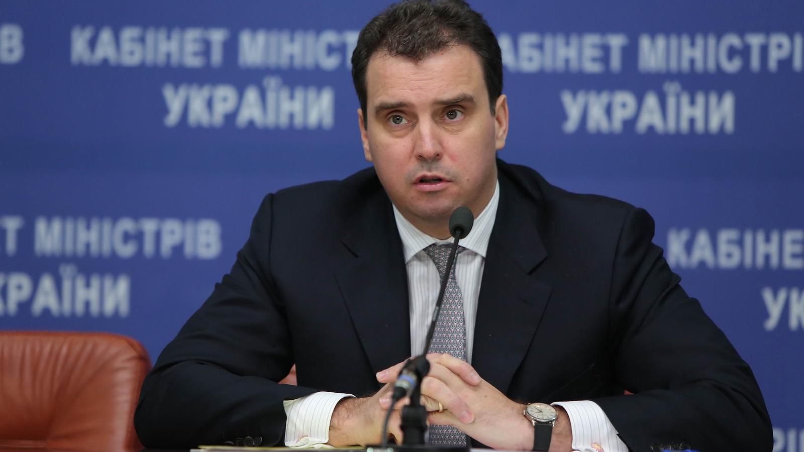 Раде предлагают уволить Абромавичуса Раде предлагают уволить Абромавичуса