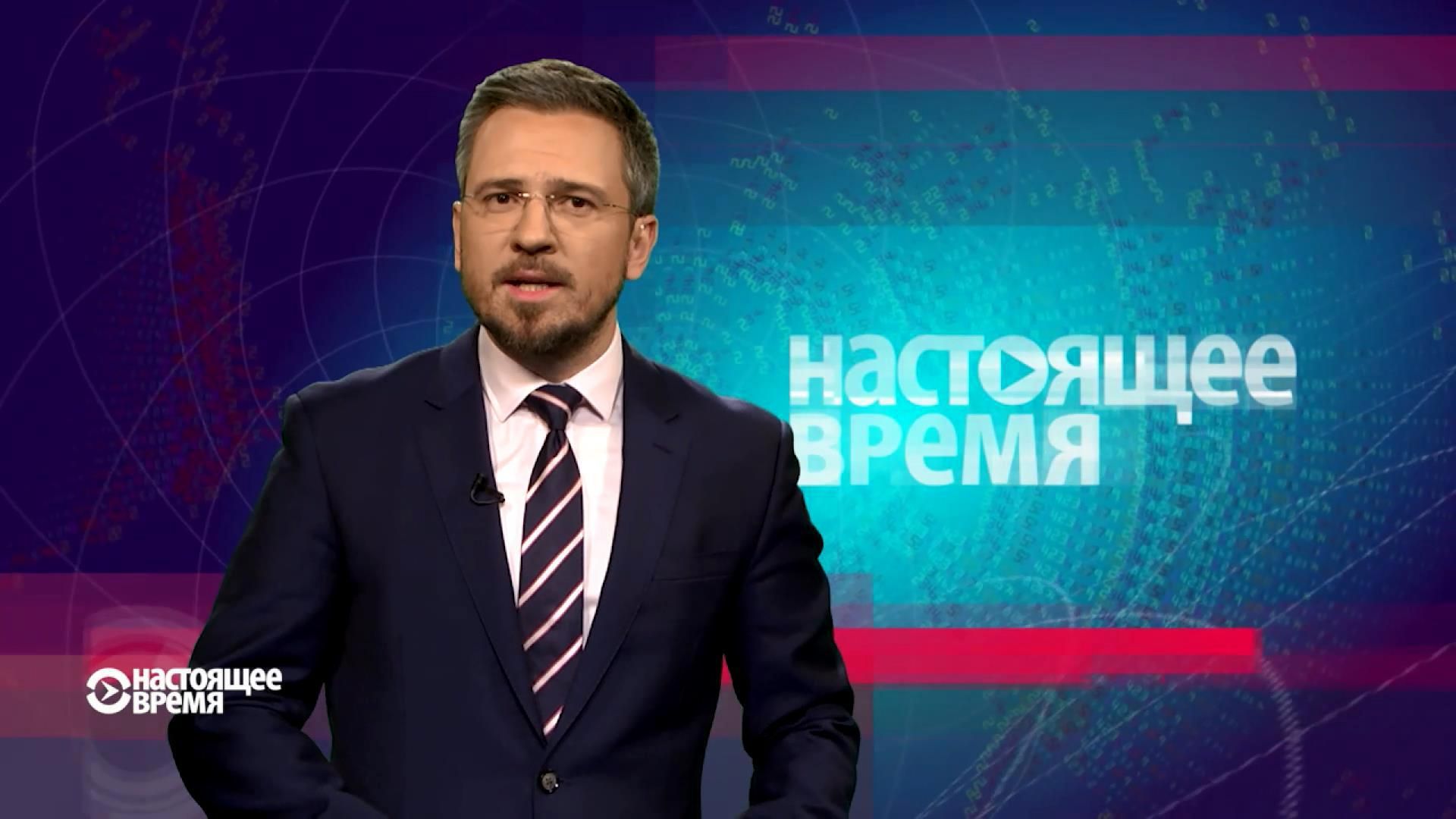 Настоящее Время. Люди повертаються у село-привид на Донбасі, волонтер з Росії розповів про Сирію