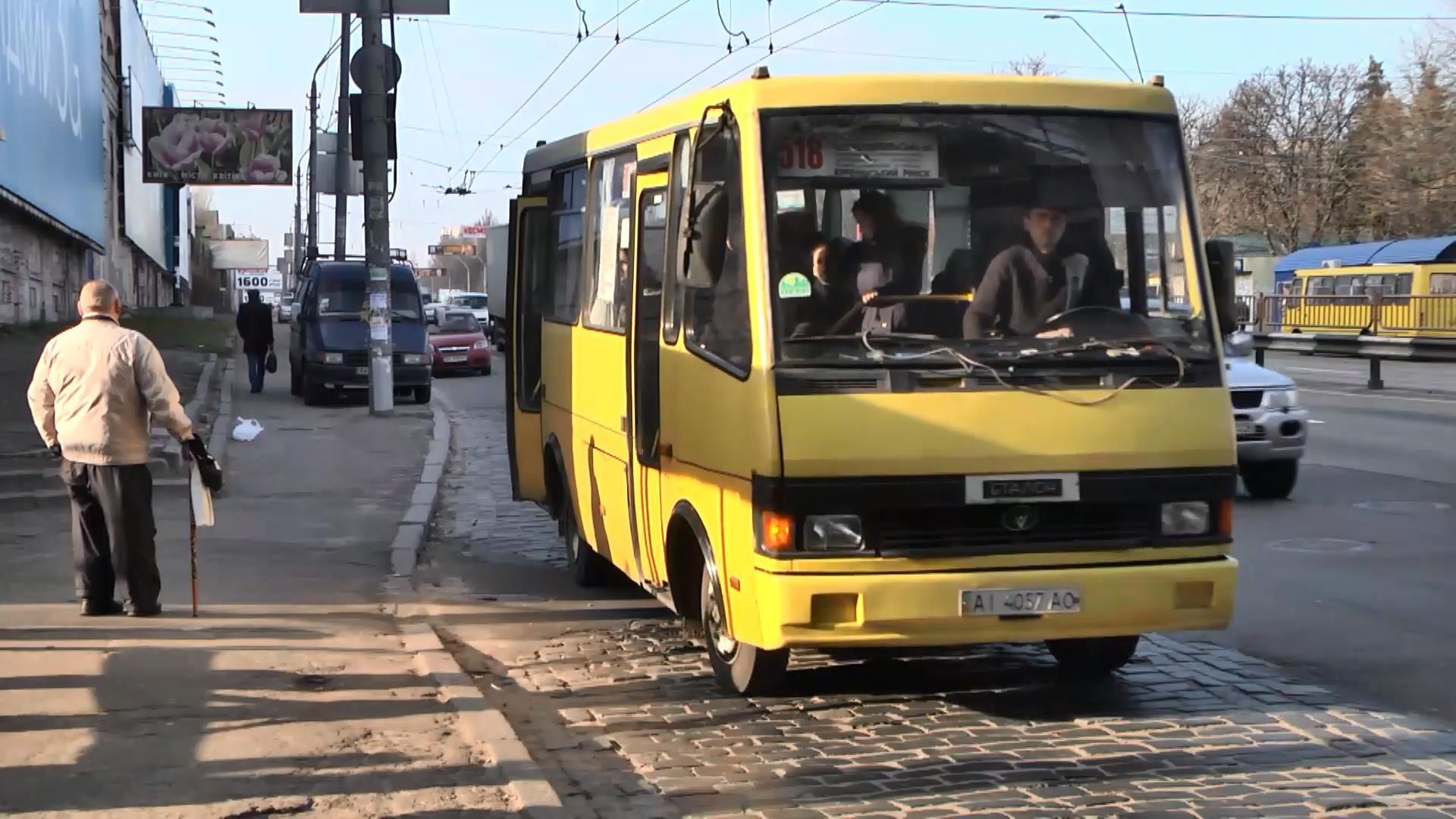 Революционный прибор не позволит киевским водителям подшофе даже завести машину
