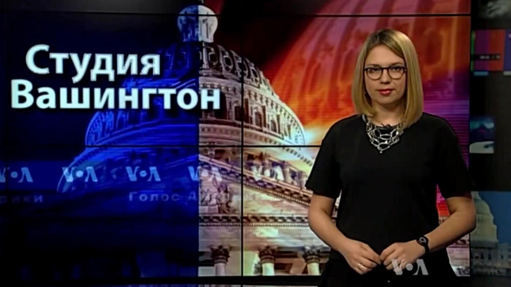 Голос Америки. Чи зможе Захід домовитись з Путіним, не жертвуючи Україною Голос Америки. Чи зможе Захід домовитись з Путіним, не жертвуючи Україною