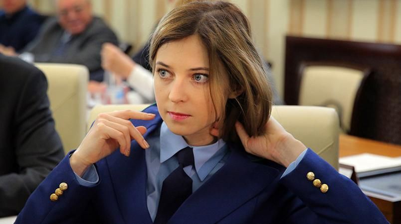 Поклонская сетует на значительные убытки из-за обесточивания Крыма Поклонская сетует на значительные убытки из-за обесточивания Крыма