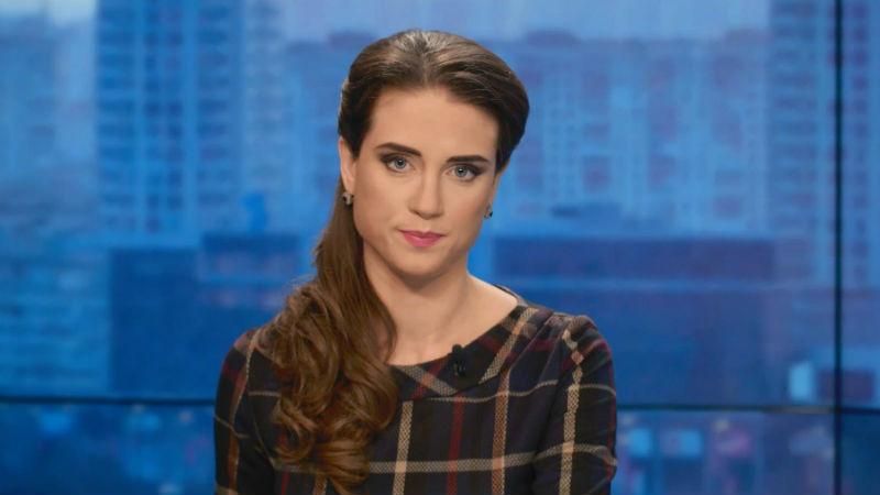 Випуск новин 27 листопада станом на 10:00