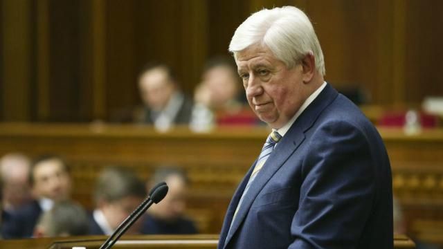 Сколько подписей не хватает для отставки Шокина: онлайн-список Сколько подписей не хватает для отставки Шокина: онлайн-список