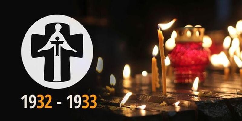 Україна вшановує пам'ять жертв Голодомору (18+)