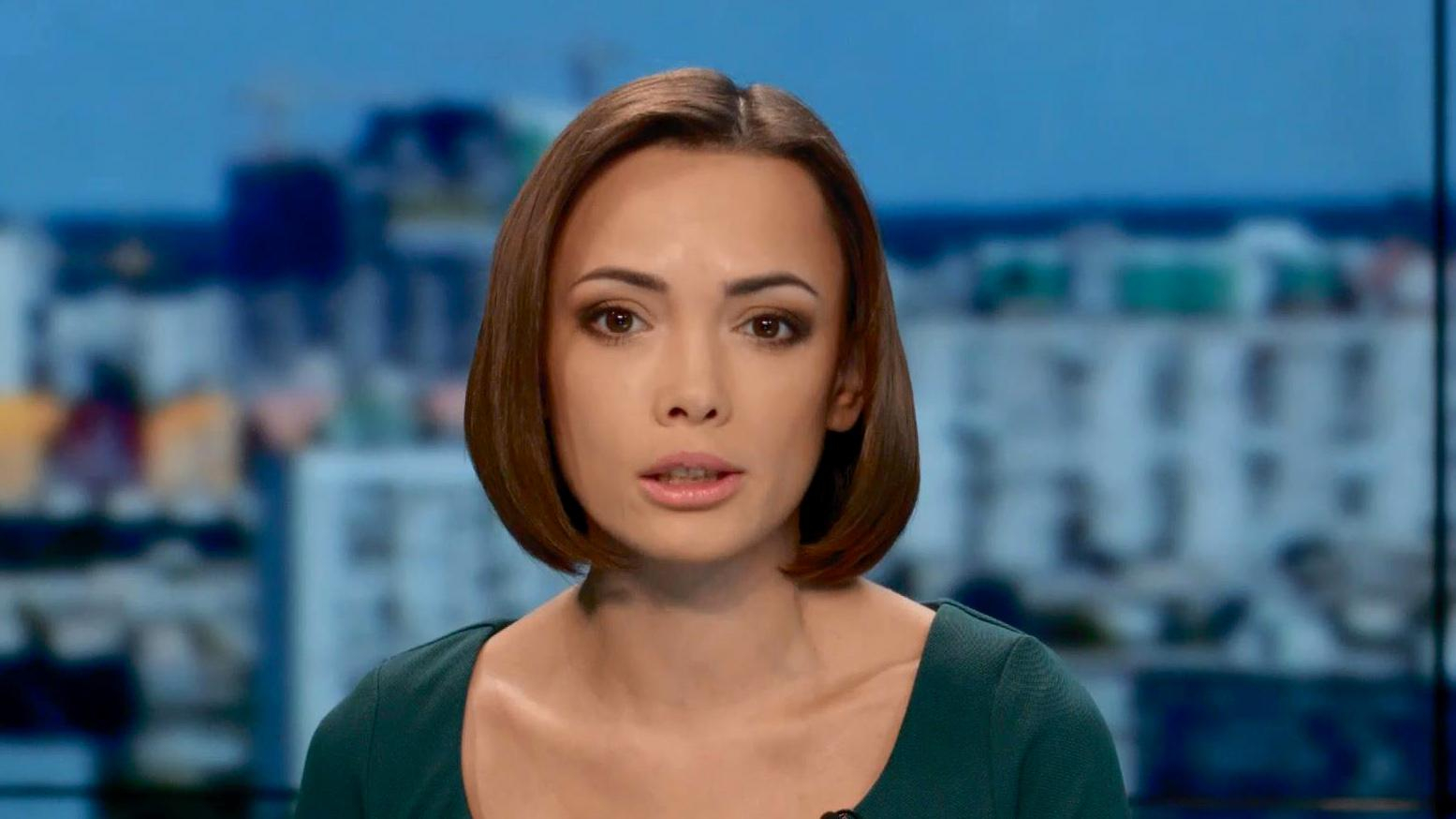 Выпуск новостей 27 ноября по состоянию на 15:00 - 27 ноября 2015 - Телеканал новин 24