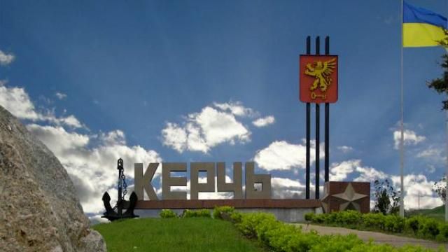 Ситуация в обесточенной Керчи приближается к горячей Ситуация в обесточенной Керчи приближается к горячей