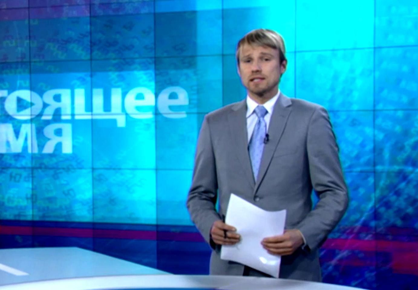 Настоящее время.У Росії не визнають Голокост, зворушлива історія однієї української сім'ї