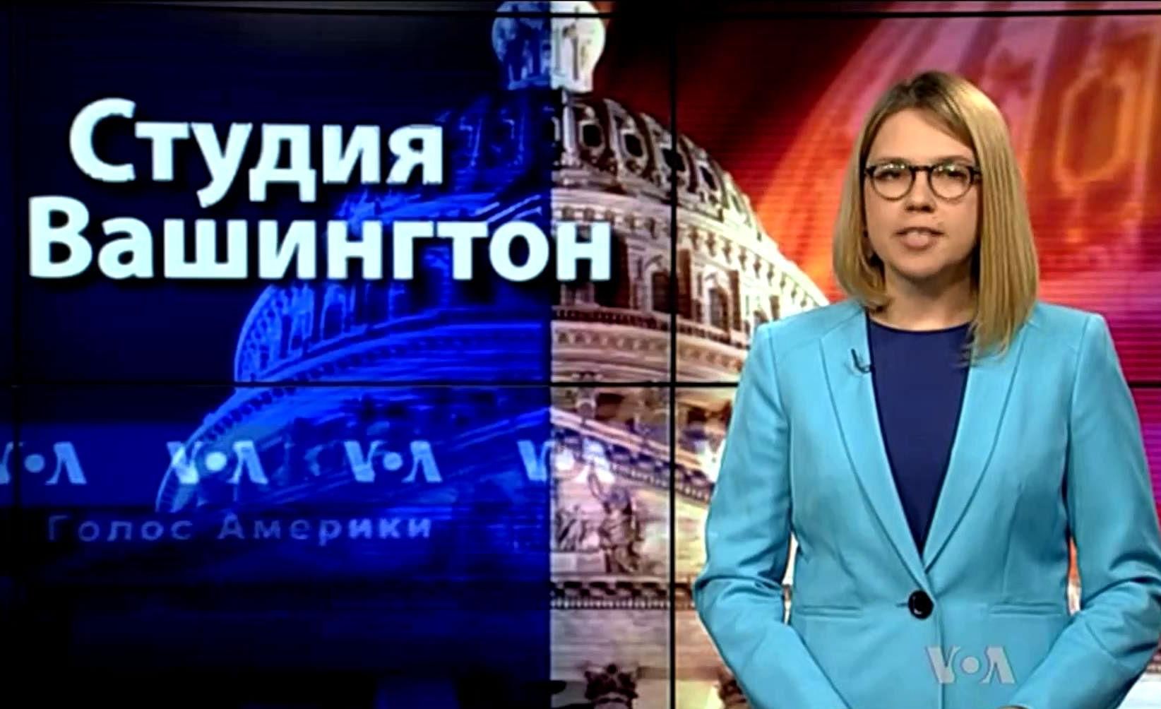 Голос Америки. Життя сирійців у США зміниться, у Нью-Йорку обурені новим серіалом від Amazon Голос Америки. Життя сирійців у США зміниться, у Нью-Йорку обурені новим серіалом від Amazon