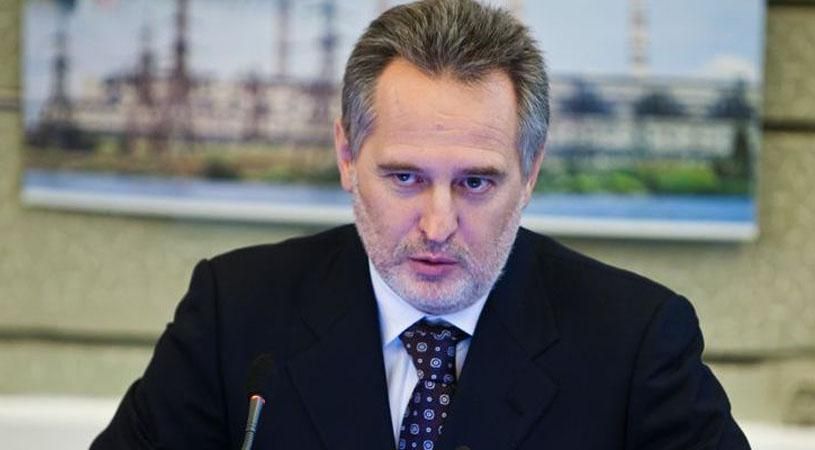 В Україні на Фірташа чекає арешт, — Геращенко В Україні на Фірташа чекає арешт, — Геращенко