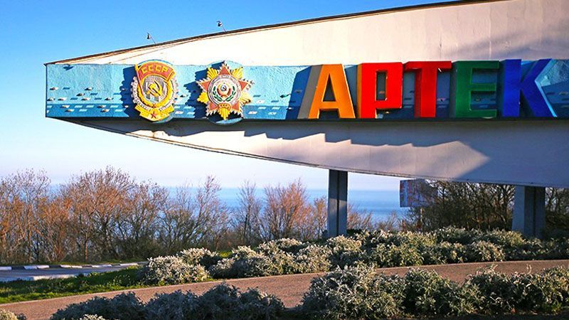 В Крыму закрывают все санатории В Крыму закрывают все санатории