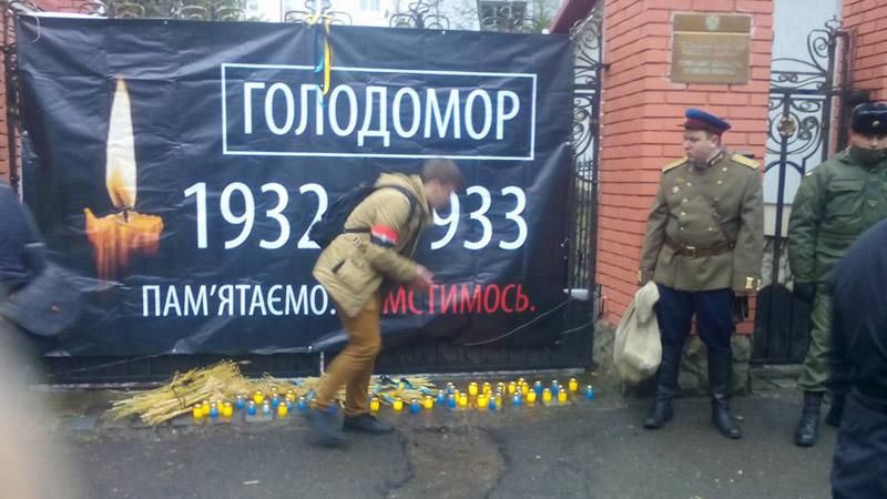 Россиянам во Львове напомнили об убийстве миллионов украинцев