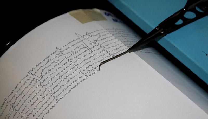 В Турции произошло землетрясение - 29 ноября 2015 - Телеканал новин 24 В Турции произошло землетрясение - 29 ноября 2015 - Телеканал новин 24