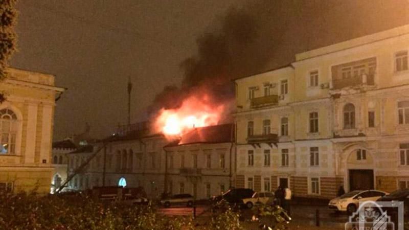 В Одесі сталася пожежа в офісі волонтерів