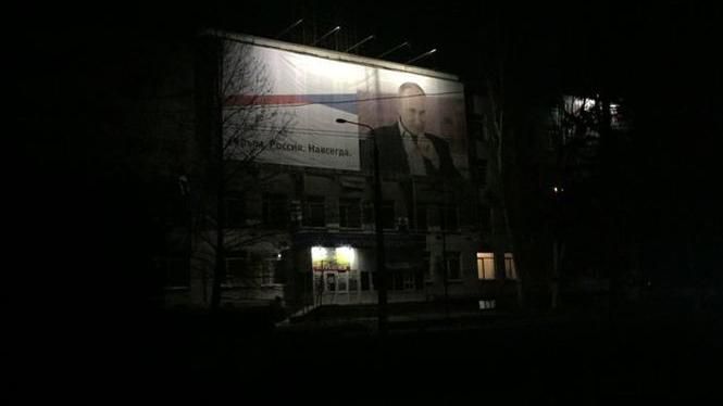 В России обещают обеспечить Крым светом самостоятельно В России обещают обеспечить Крым светом самостоятельно