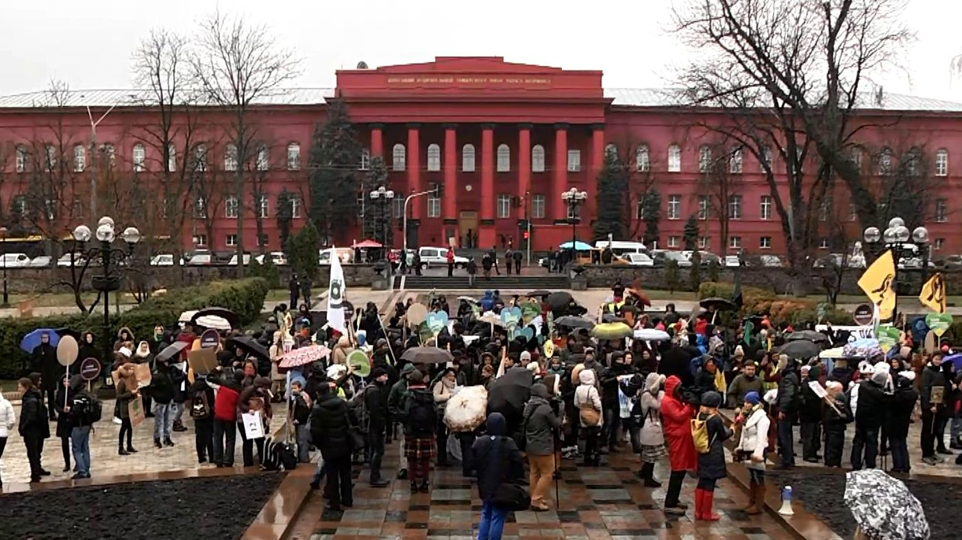 Свой ответ конференции ООН по экологии подготовили и в Киеве