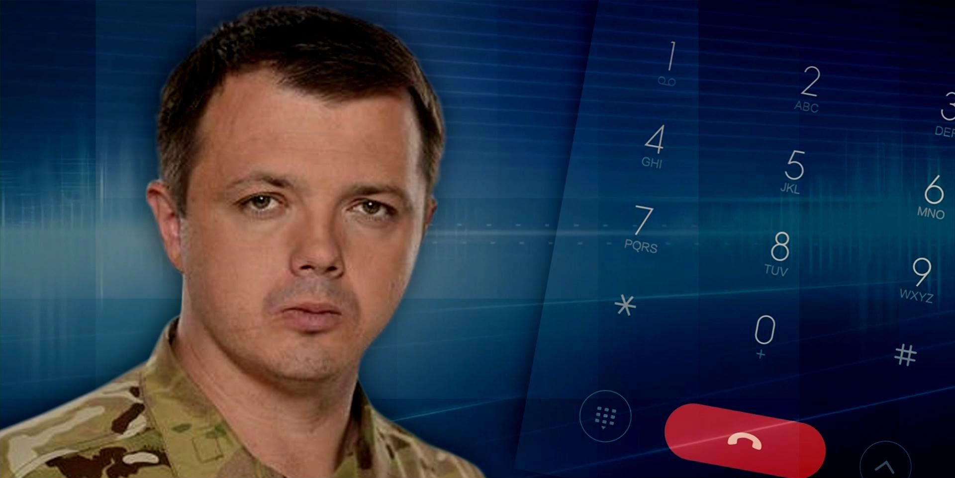 Семенченко рассказал, что происходит в Кривом Роге Семенченко рассказал, что происходит в Кривом Роге