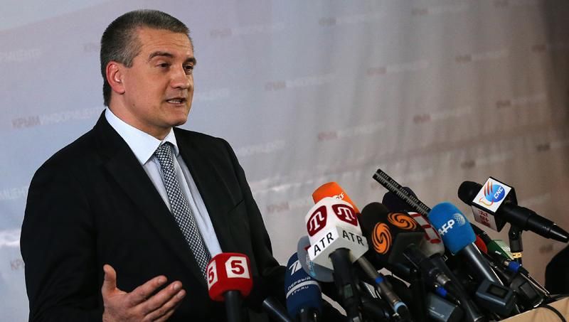 "Голова" Криму Аксьонов звинуватив у брехні кремлівські ЗМІ "Голова" Криму Аксьонов звинуватив у брехні кремлівські ЗМІ