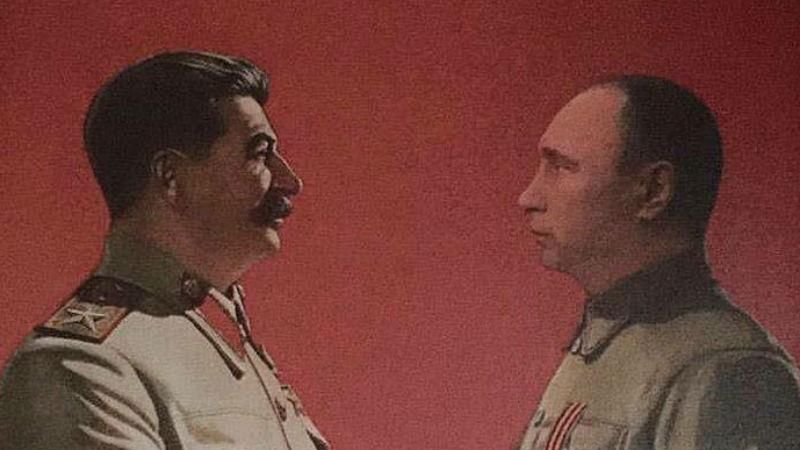 Мережу підірвала картина Путіна зі Сталіном
