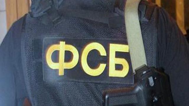 ФСБ "прийшла у гості" до регіональних лідерів кримських татар через підрив електроопор ФСБ "прийшла у гості" до регіональних лідерів кримських татар через підрив електроопор