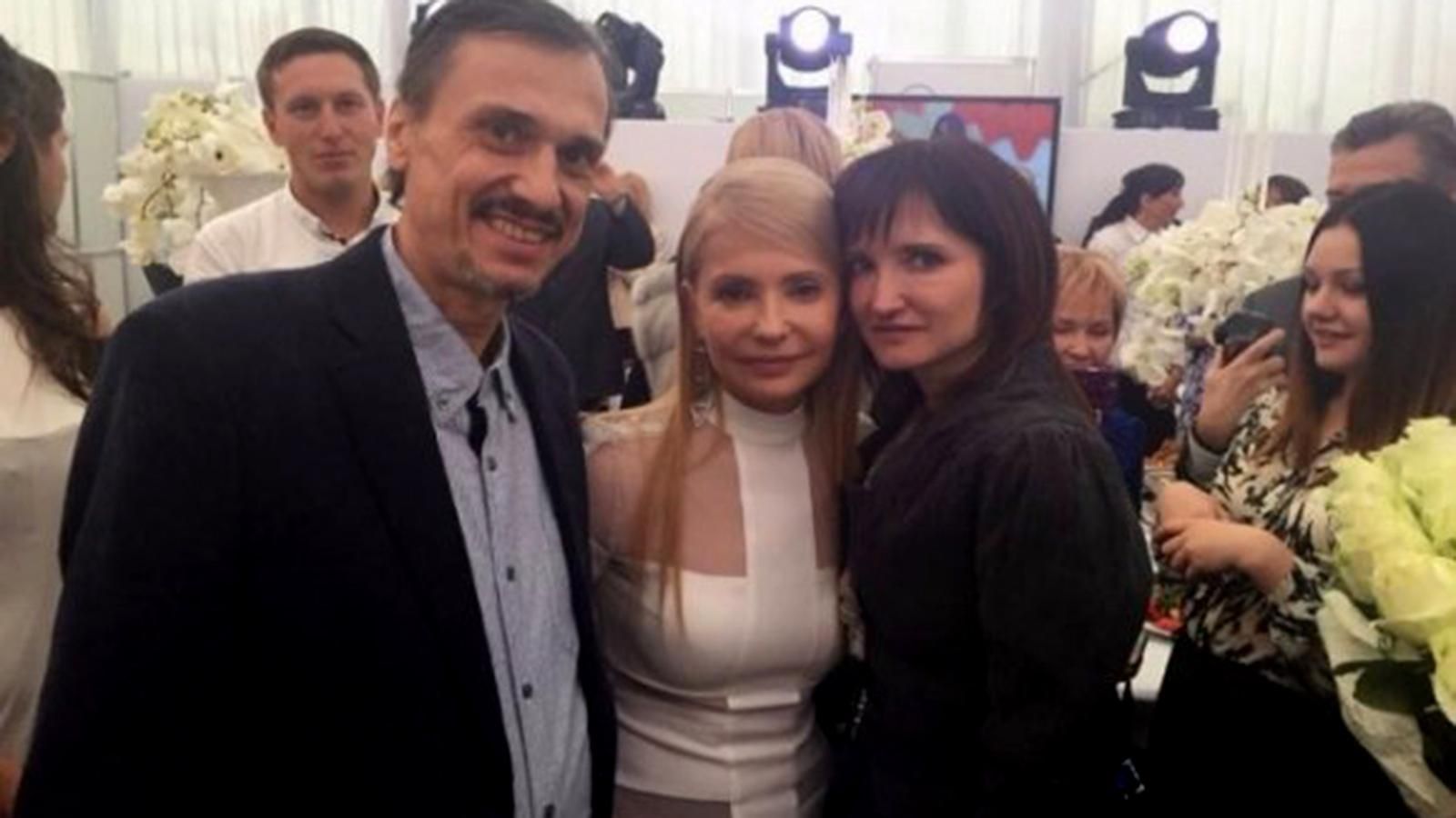 Тимошенко отметила юбилей с размахом на 300 тысяч гривен