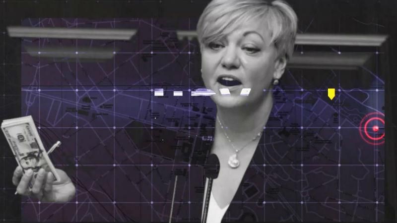 Нацбанк или площадка для государственных афер, – смотрите в проекте "ЦРУ" Нацбанк или площадка для государственных афер, – смотрите в проекте "ЦРУ"