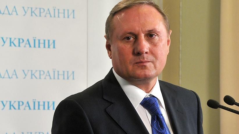 Печерський суд відмовився розглядати обвинувальний акт проти Єфремова Печерський суд відмовився розглядати обвинувальний акт проти Єфремова