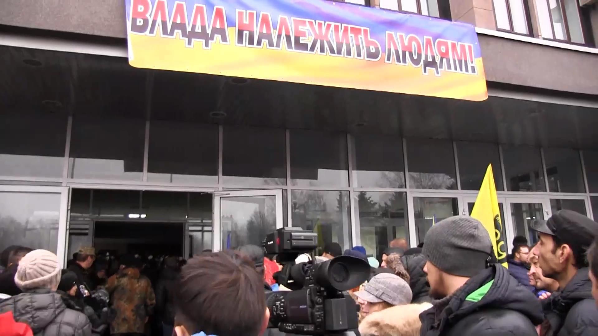 Суд задовольнив вимоги протестувальників у Кривому Розі Суд задовольнив вимоги протестувальників у Кривому Розі