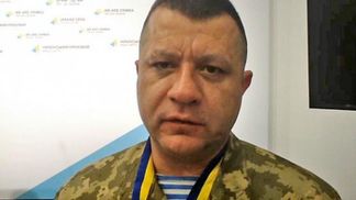"Кіборга" Рахмана звільнили з полону: опубліковані фото 