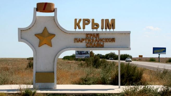 У Криму запрацювали школи, попри відсутність постачання електрики