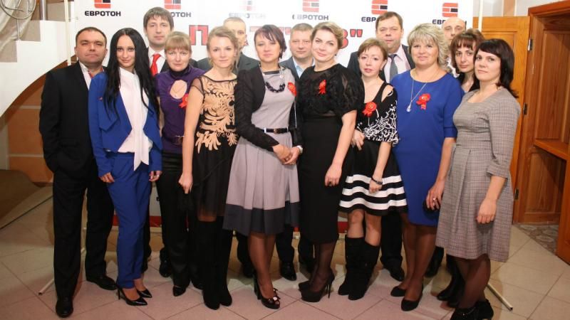 Компания "Евротон" отпраздновала 20 годовщину со дня основания Компания "Евротон" отпраздновала 20 годовщину со дня основания