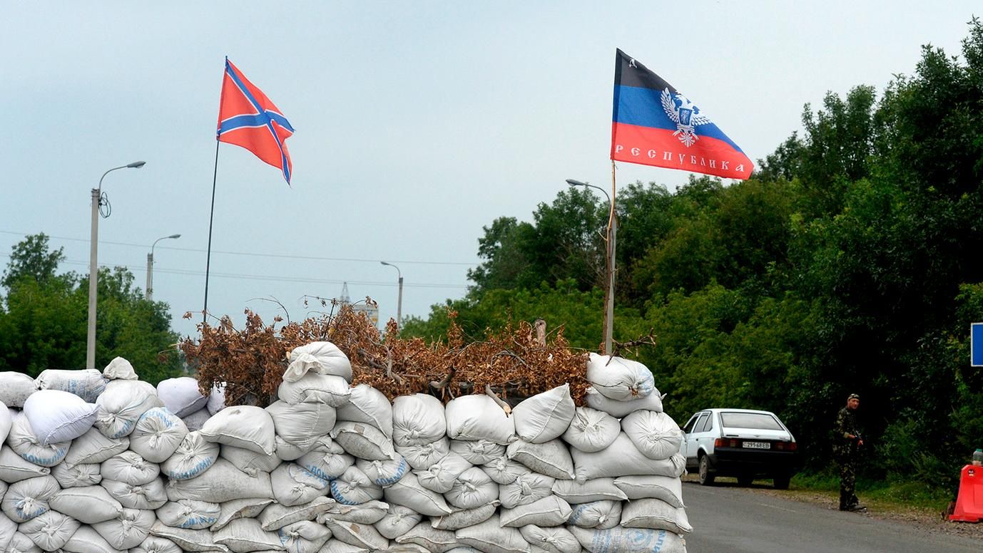 Терористи відкрили вогонь по мирному мешканцю на блокпосту на Донеччині Терористи відкрили вогонь по мирному мешканцю на блокпосту на Донеччині