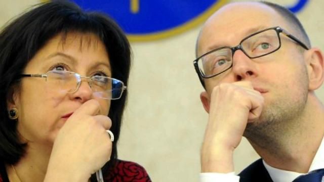 У Яресько показали, какой бюджет несут в Раду— документ У Яресько показали, какой бюджет несут в Раду— документ