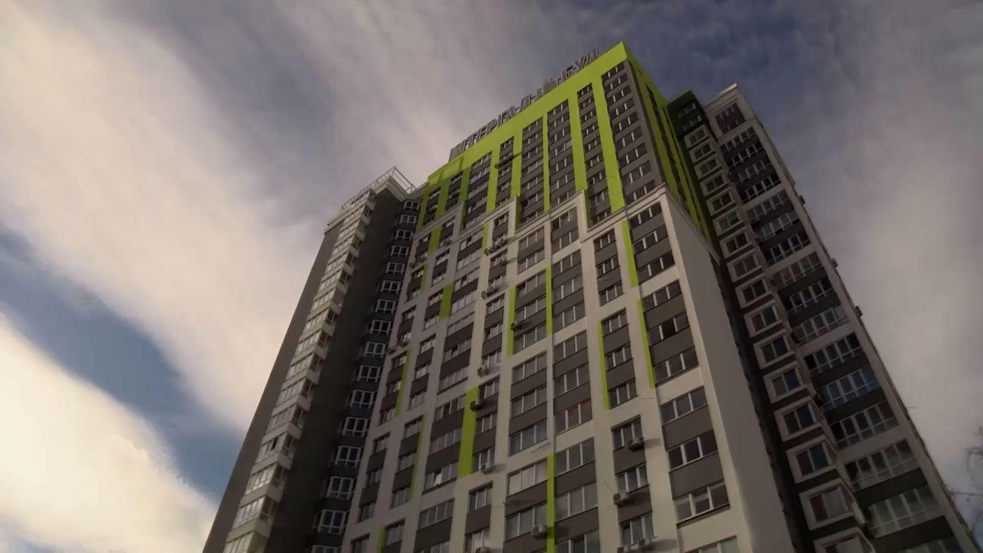 Зареєструвати квартиру та документи на неї стане простіше Зареєструвати квартиру та документи на неї стане простіше